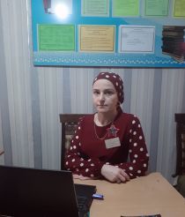 Педагогический работник Магомедова Индира Ражабхановна.